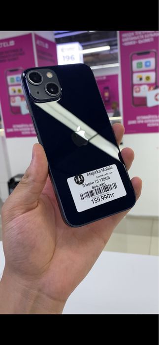 Iphone 13 128 Айфон 13 128