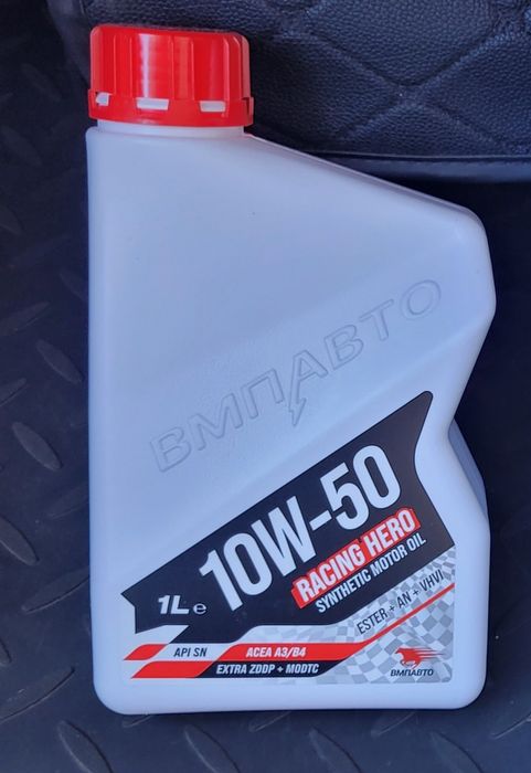 Моторное масло 1 литр
