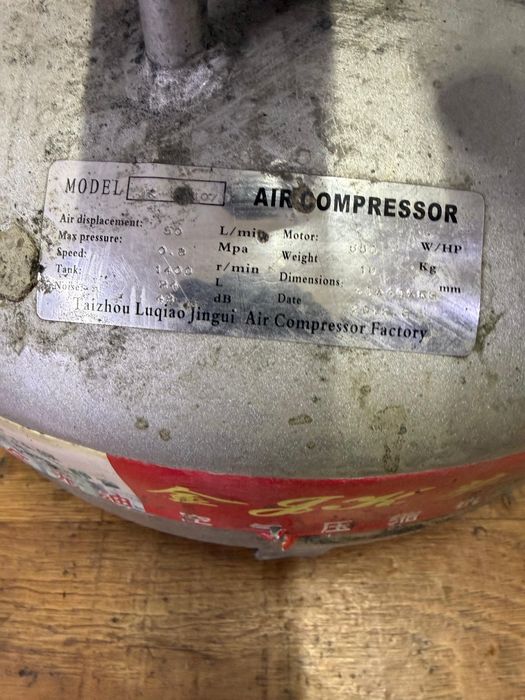 Воздушный компрессор 24 л — рабочий, недорого