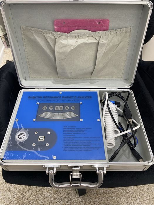 Квантовый бионализатор