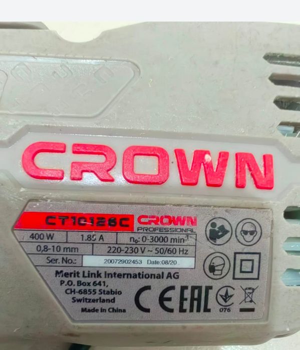 Продам Перфоратор