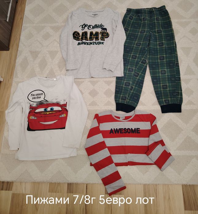 Дрехи за момче на 7/8 години