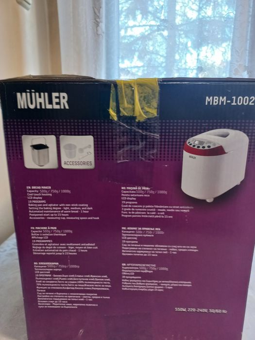 Хлебопекарна MUHLER MBM-1002