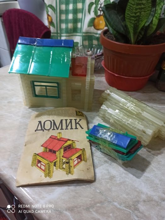 Продаю игрушки СССР.