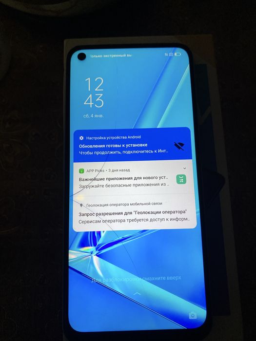 Oppo A72 с коробкой
