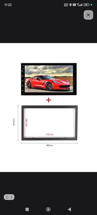 Андроид в идеальном состоянии