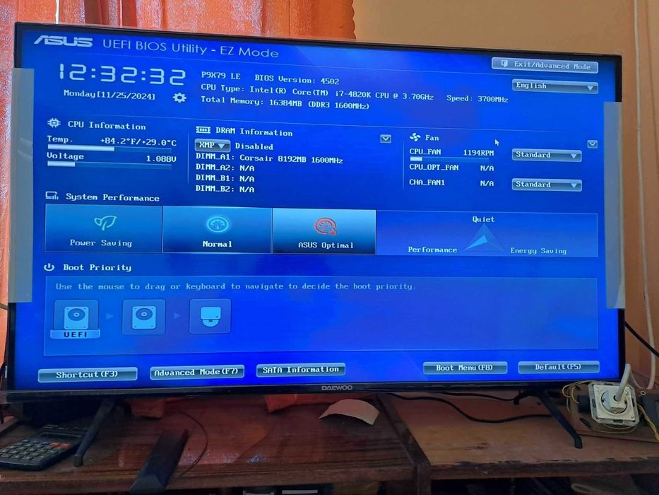 Предлагам на вниманието ви мощен настолен компютър на изгодна цена.