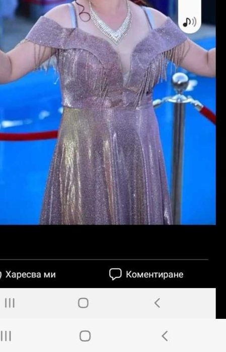 Прекрасни рокли носени по един път!