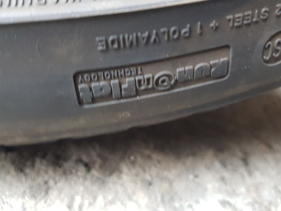 Летни гуми-17цола-205/45-1бр.-70лв."DUNLOP "