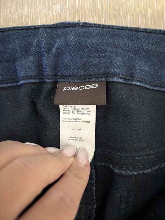 Дамски дънки Pieces