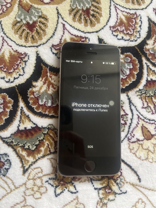 Iphone 6 Plus, рабочий нужно подключить iTunes