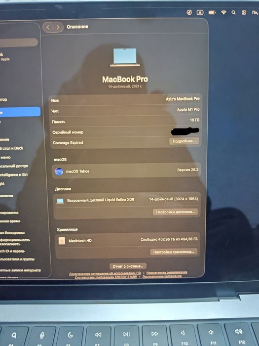 MacBook Pro M1 Pro 16/512