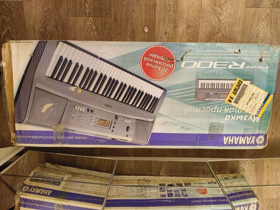 Продаю синтезатор