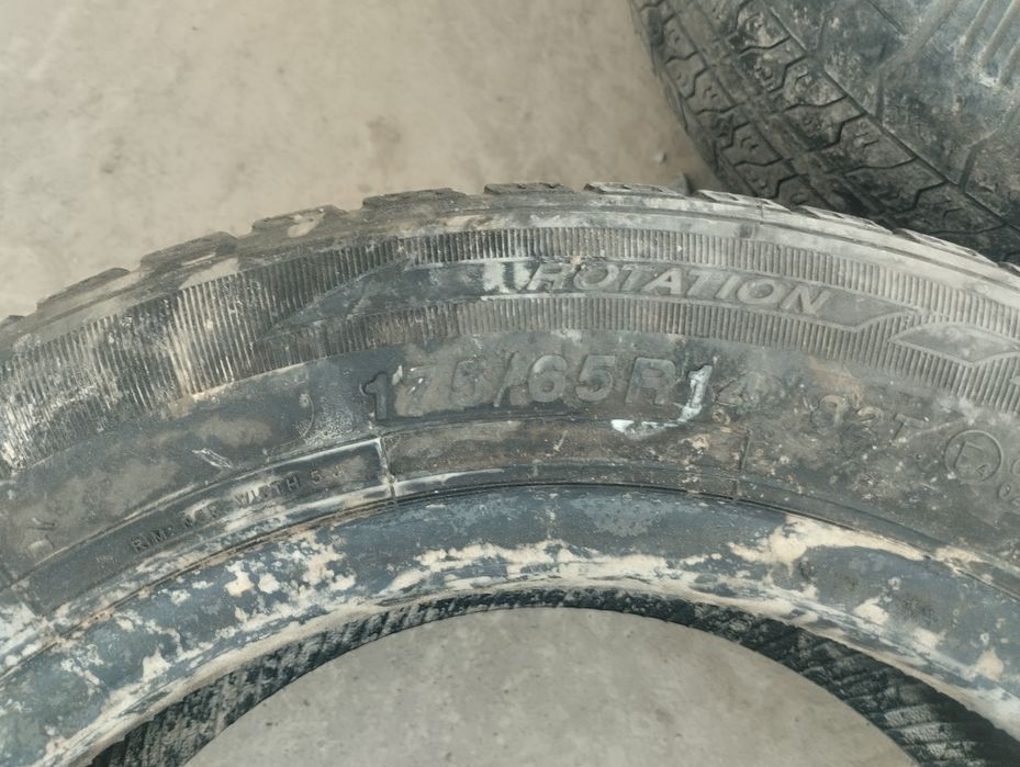 Диск покрышкасымен сатылады
