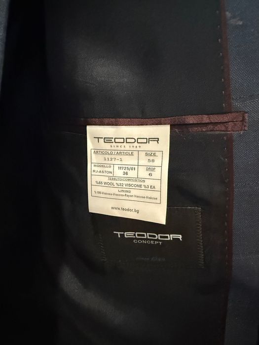 Костюм TEODOR чисто нов