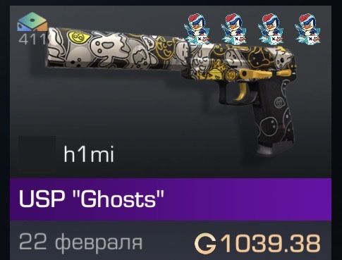 Продажа голды / голда standoff2