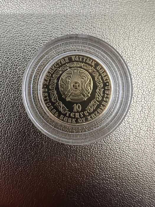 Золотая инвестиционная монета