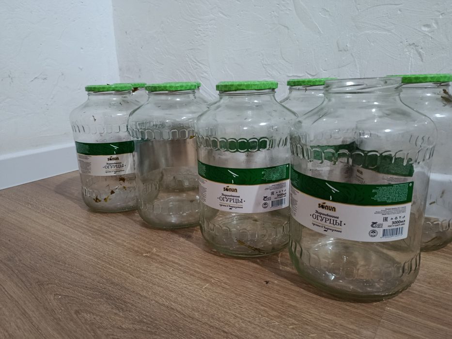 Продаётся банка.