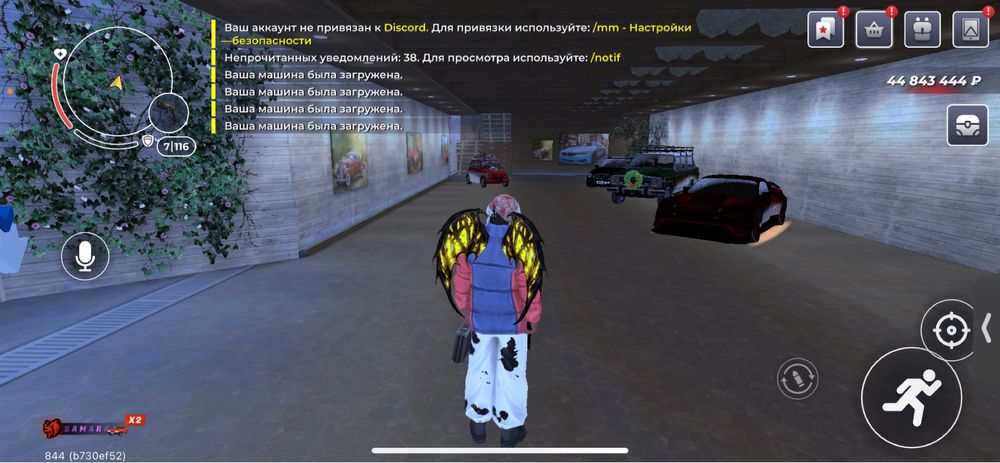 Продам акк в блек раше