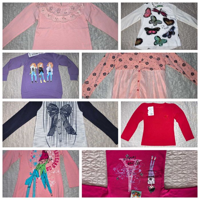 Нови блузи Breeze, Cichlid и други размер 104