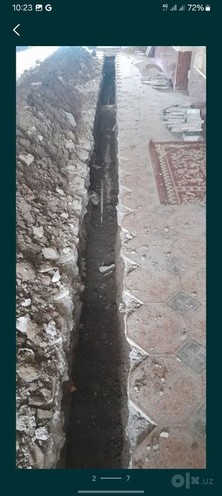 Урачи Urachi Qazish xizmati