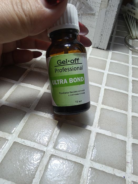 Продам лаки, базы и т.д