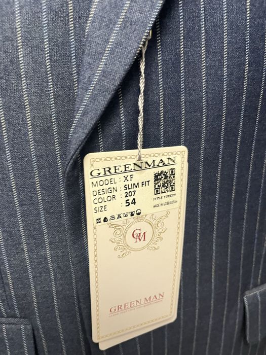 Комплект костюм новый