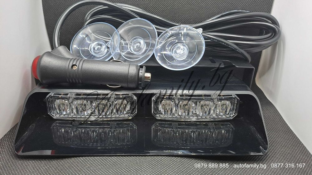 Сигнални лампи за табло висок клас син/червен 24W Полиция НСО Линейка ...