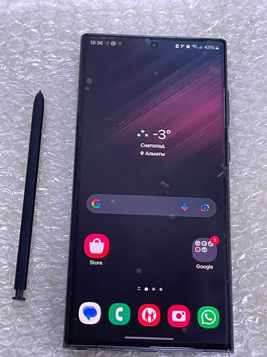 Samsung S 22 Ultra 128 MB