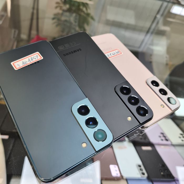 Samsung S22 5G Snapdragon 8Gen1