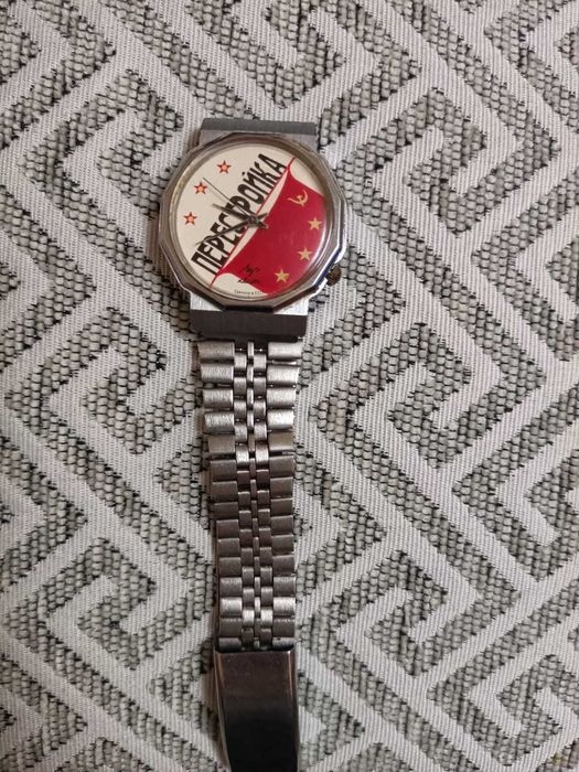 часы Луч, сделано в  СССР