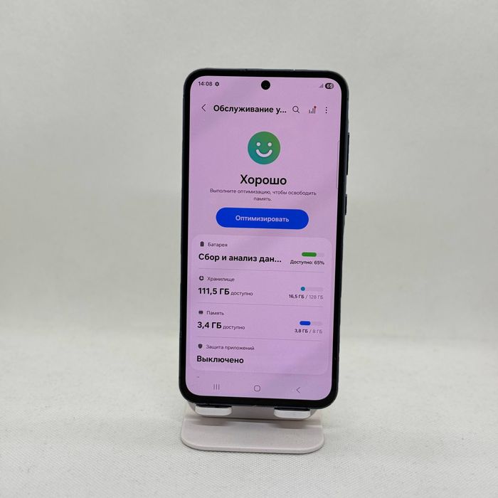 Samsung A55 5g sotiladi dastavka bor