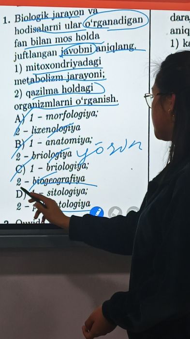 «    Опытный Репетитор по биологии. Подготовка в мед. вуз. Рус/узб»