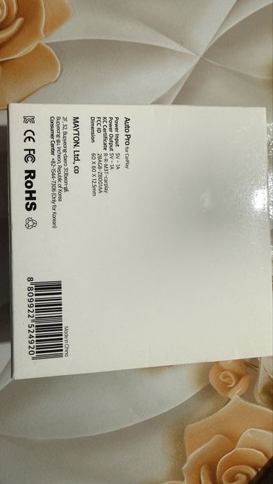 Безпроводной Auto Pro CarPlay