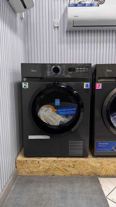 Стиральная машина Midea MF01712BS40/T‑C 7кг + ДОСТАВКА БЕСПЛАТНАЯ