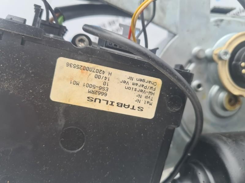 Broasca și telescop haion electric Opel Vectra C facelift