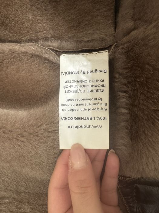 Продам дубленку Mondial