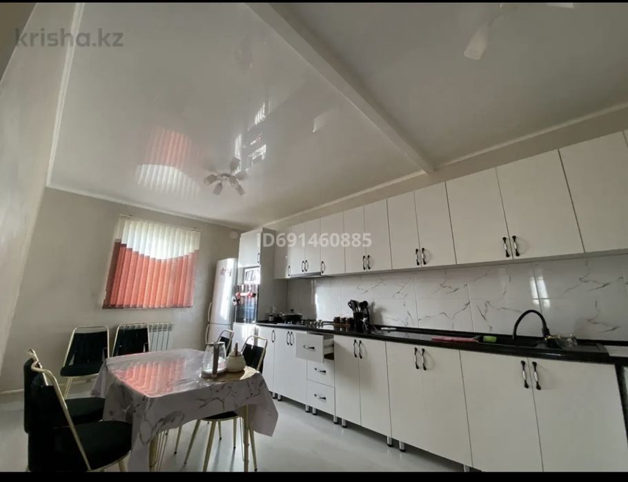 Продается помещение с домом