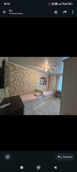 Квартира сатылады 3-болмели