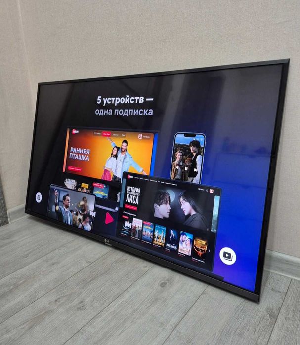 125CM LG CMAPT TB  вайфай интернет