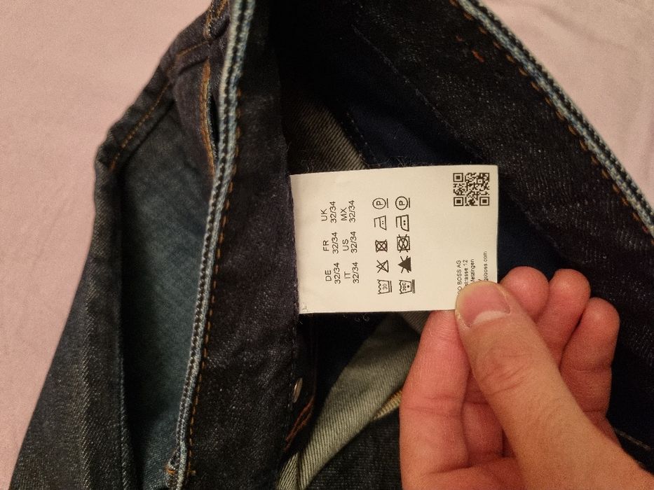 Мъжки дънки Hugo Boss