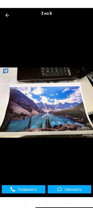 Мфу лазерное Xerox WorkCentre 7220 цветной, A3