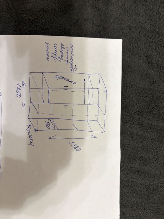 Шкаф 3х дверный, 4х дверный
