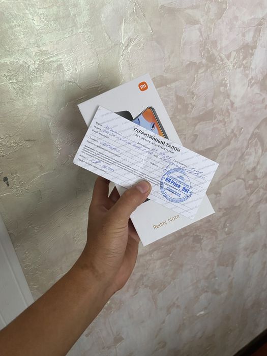 Продам Redmo note 11 pro 128gb/12gb