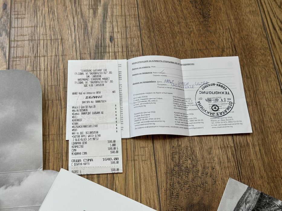 Apple Watch Ultra 2 49mm Titanium Гаранция 100% Battery