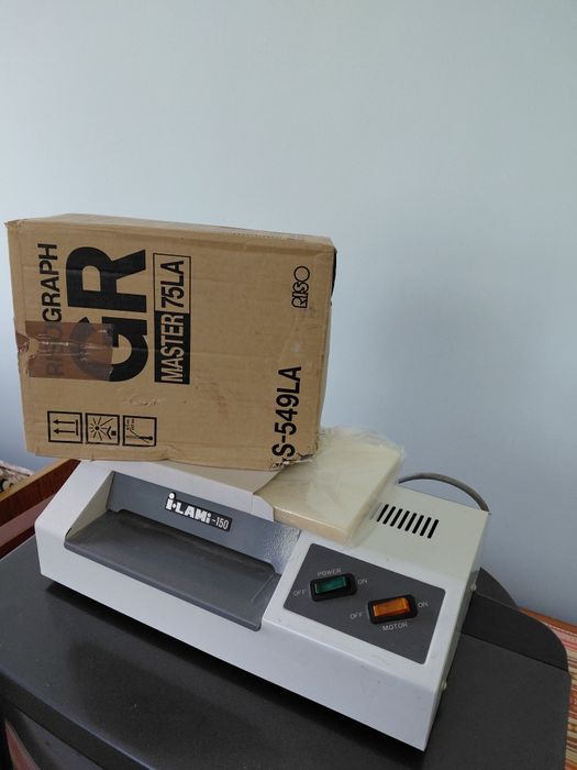 Ламинатор для документов, справок