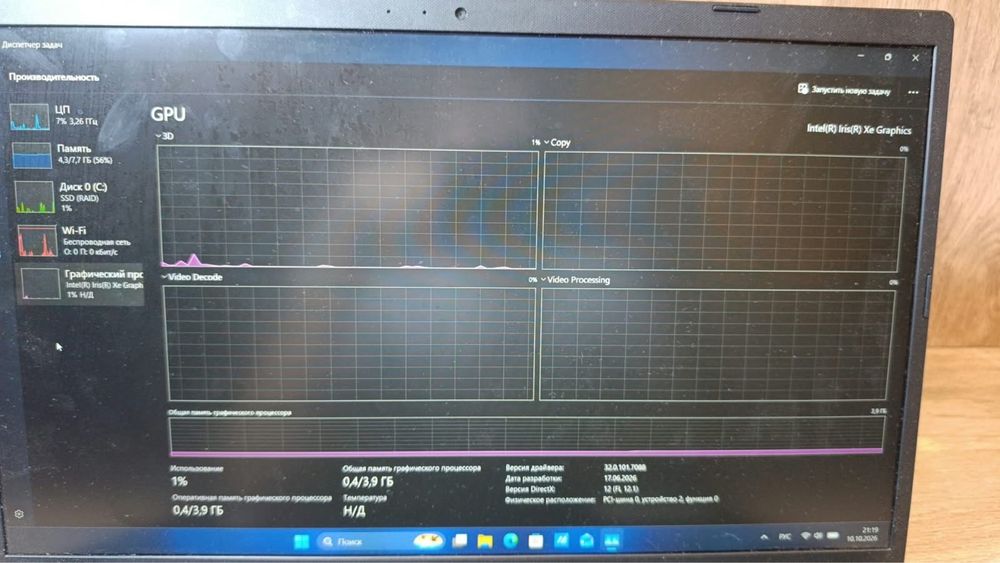 Ноутбук ASUS X515EA