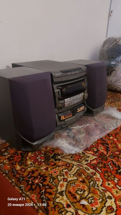 Музикалний сентир ишлаб дурибди