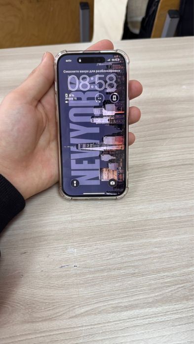 Аифон 15 91% 280.000