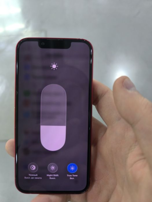 Продам Айфон 13 мини